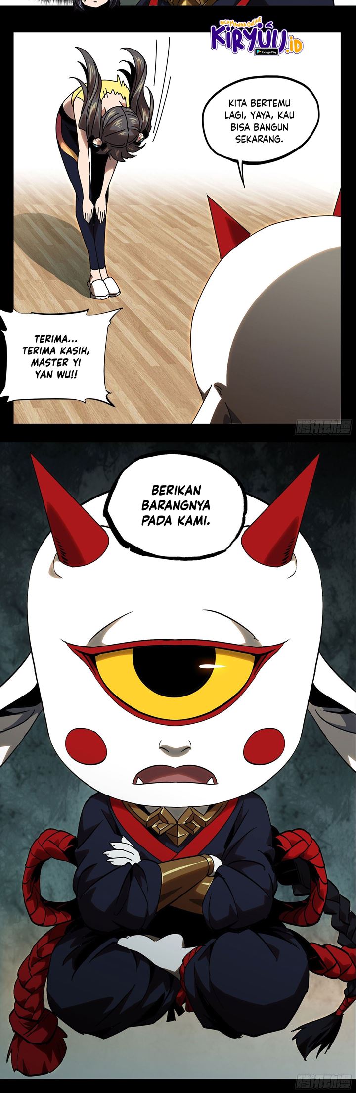 Elephant Invisible (Da Xiang Wuxing) Chapter 57 Gambar 11
